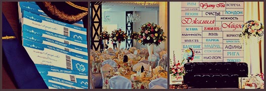 Оформление свадеб в Алматы - Event agency «EMMA»